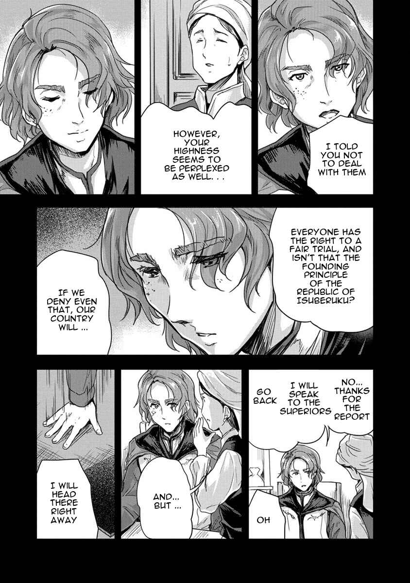 Page 5 Chapter 32 The Prodigy Sefirias Overpowering Program