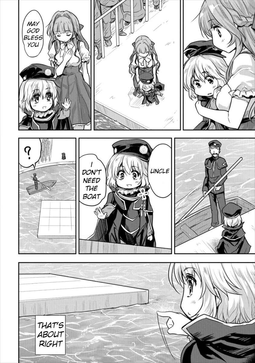 Page 12 Chapter 11 The Prodigy Sefirias Overpowering Program