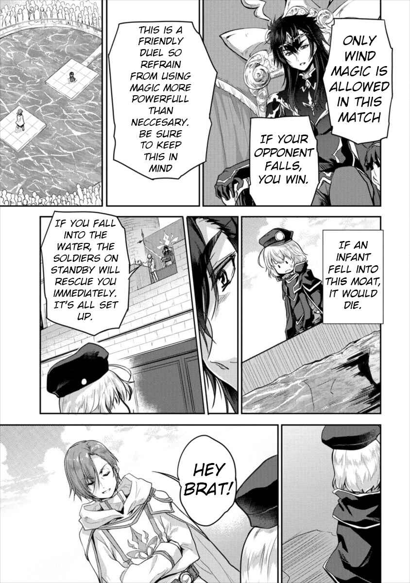 Page 14 Chapter 11 The Prodigy Sefirias Overpowering Program