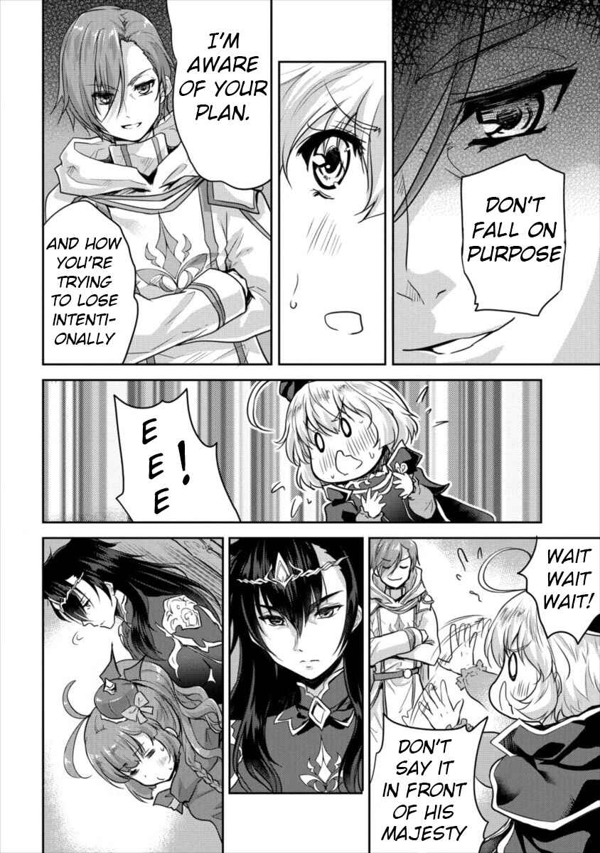 Page 15 Chapter 11 The Prodigy Sefirias Overpowering Program