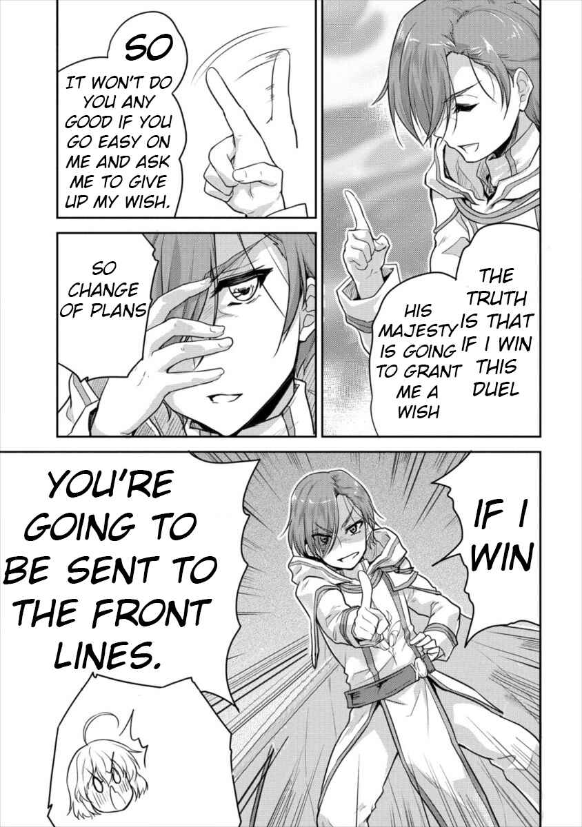 Page 16 Chapter 11 The Prodigy Sefirias Overpowering Program