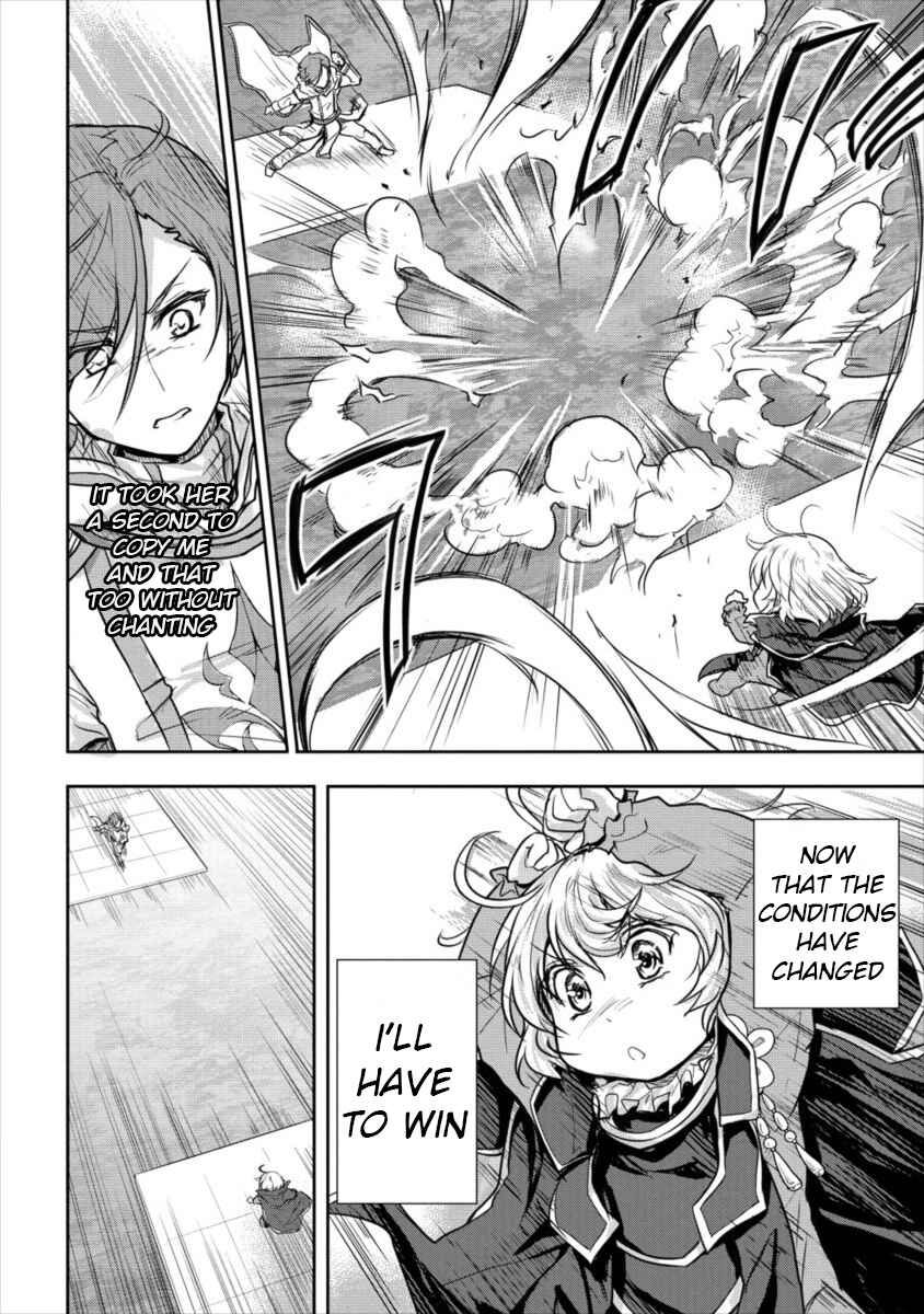 Page 21 Chapter 11 The Prodigy Sefirias Overpowering Program