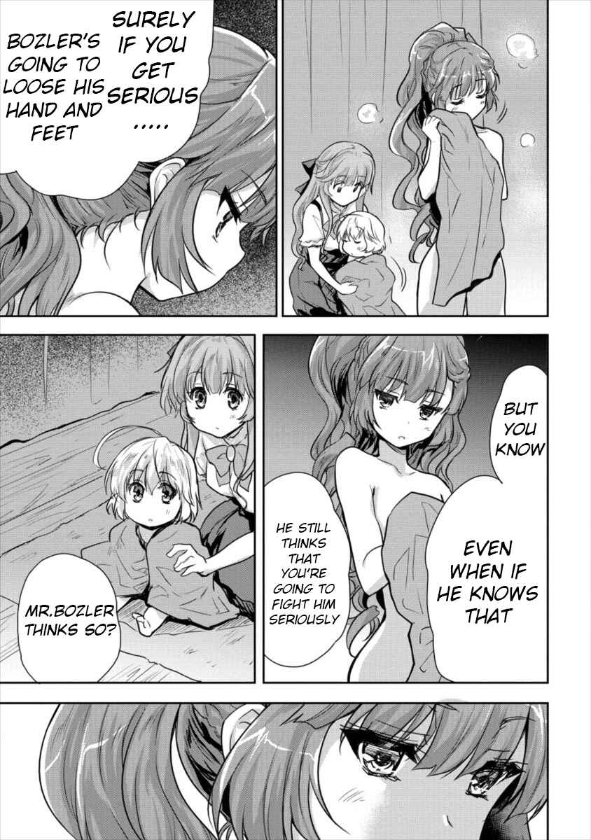 Page 3 Chapter 11 The Prodigy Sefirias Overpowering Program
