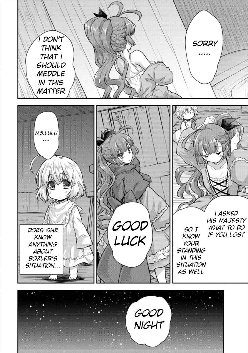 Page 4 Chapter 11 The Prodigy Sefirias Overpowering Program