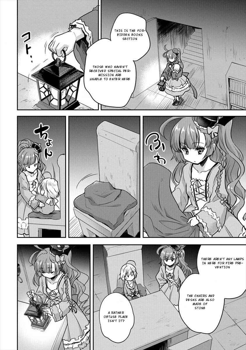 Page 12 Chapter 10 The Prodigy Sefirias Overpowering Program