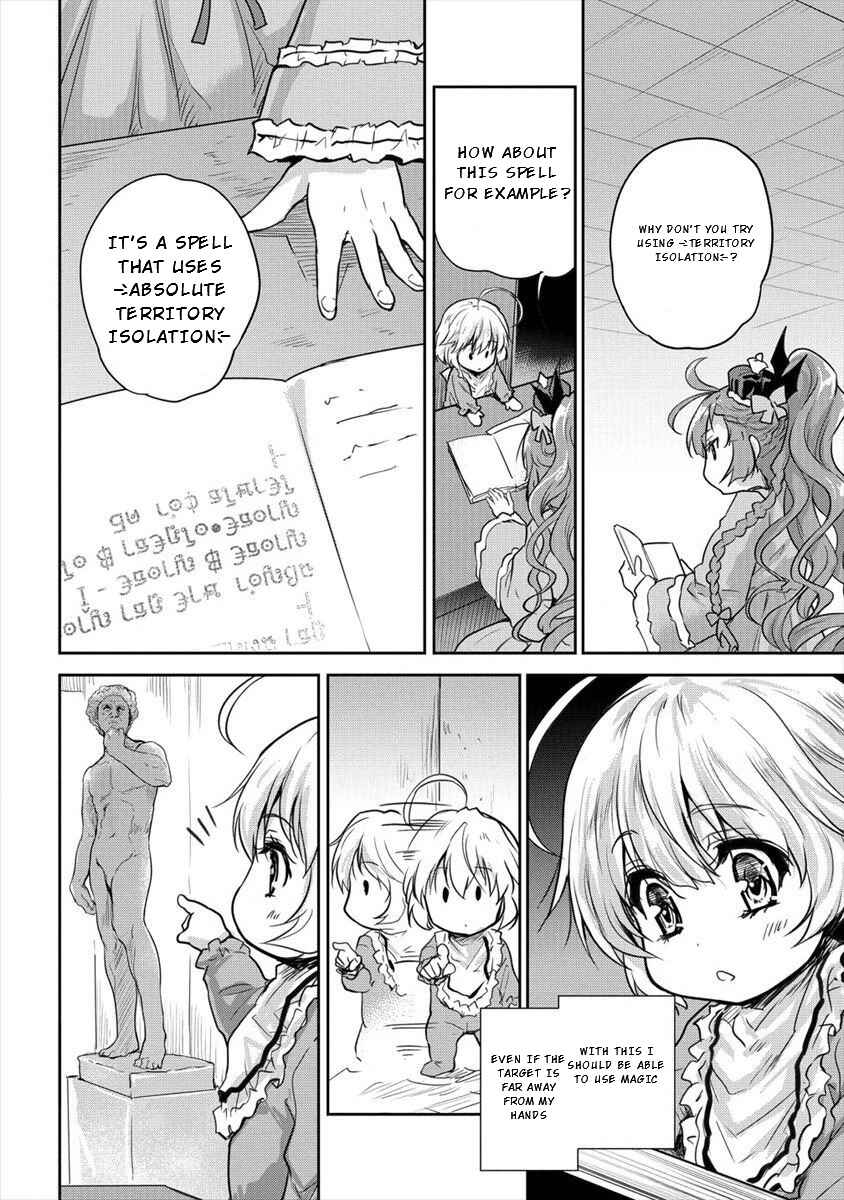 Page 16 Chapter 10 The Prodigy Sefirias Overpowering Program