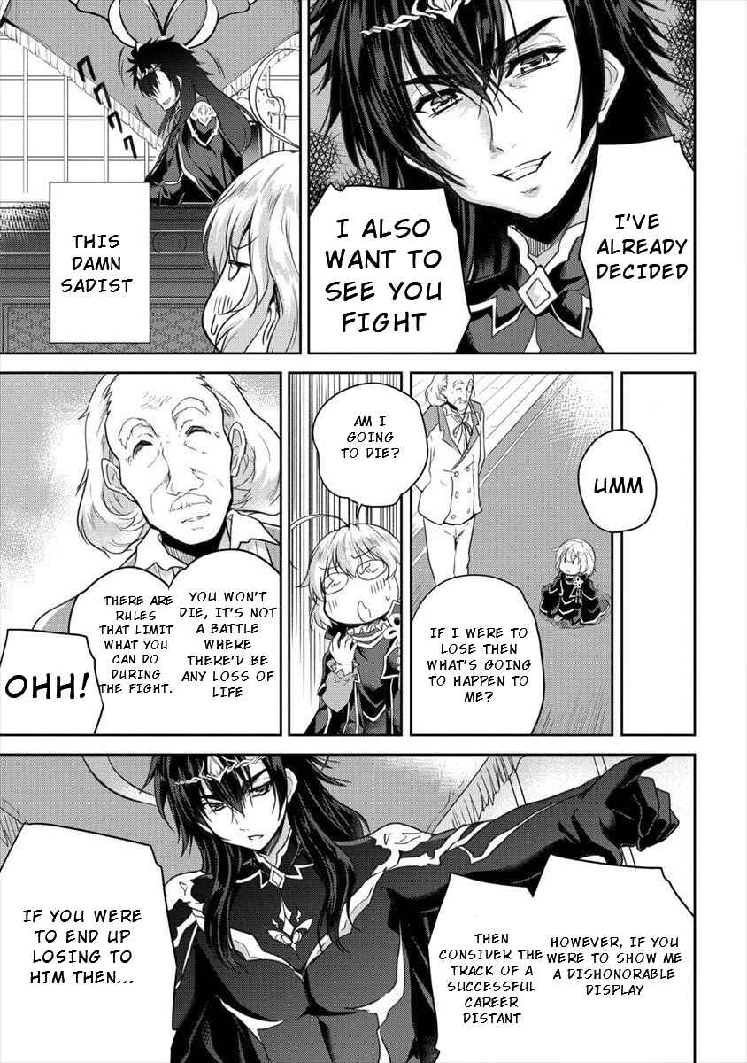 Page 5 Chapter 10 The Prodigy Sefirias Overpowering Program