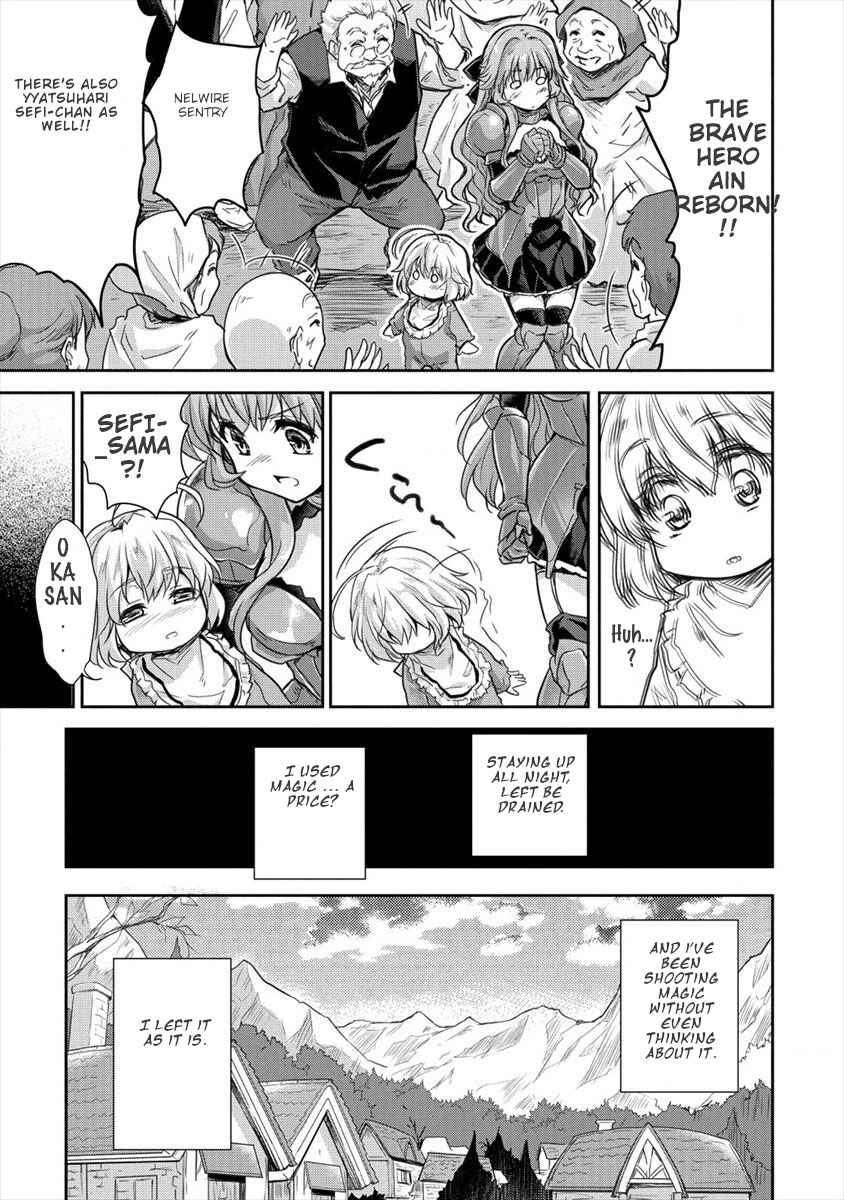 Page 9 Chapter 7 The Prodigy Sefirias Overpowering Program