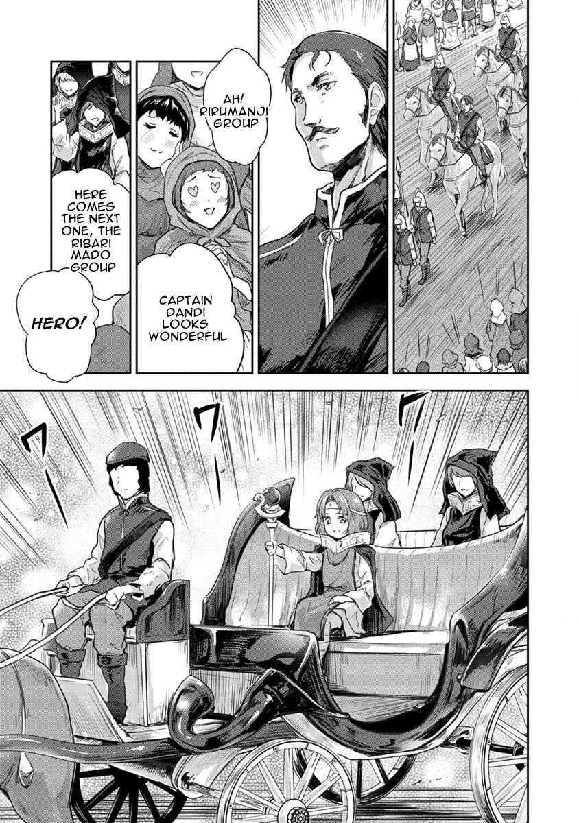Page 11 Chapter 29 The Prodigy Sefirias Overpowering Program