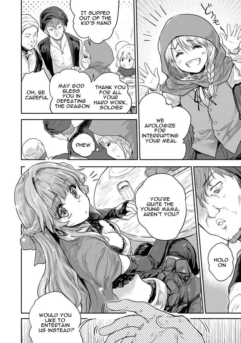 Page 18 Chapter 29 The Prodigy Sefirias Overpowering Program