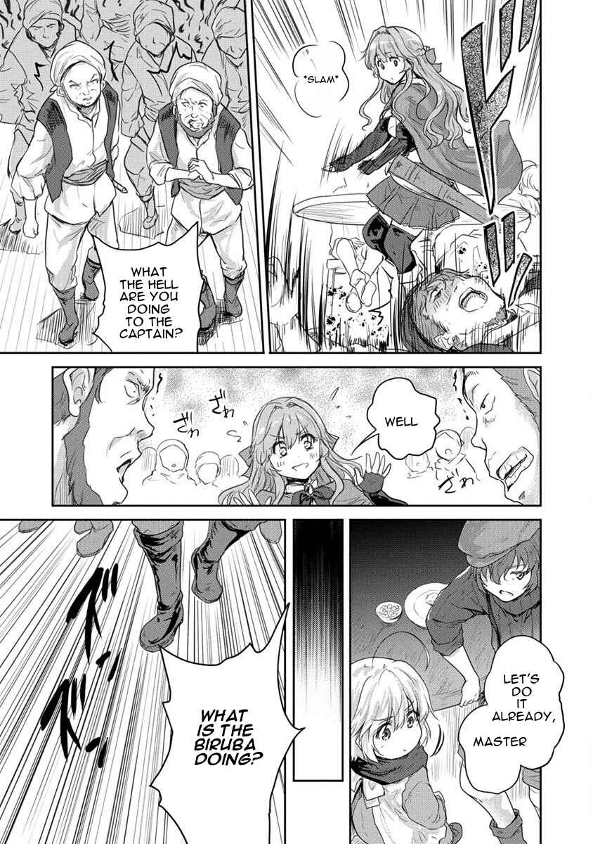 Page 19 Chapter 29 The Prodigy Sefirias Overpowering Program