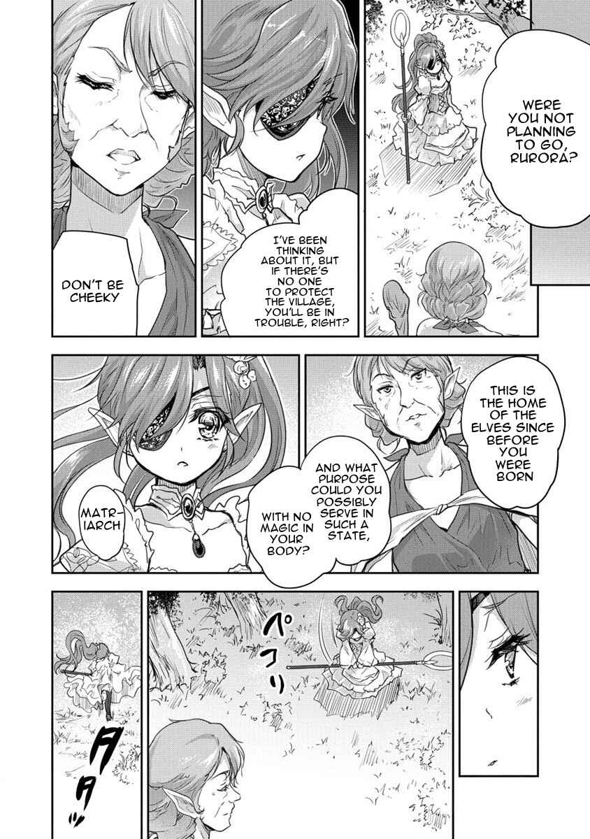 Page 6 Chapter 29 The Prodigy Sefirias Overpowering Program