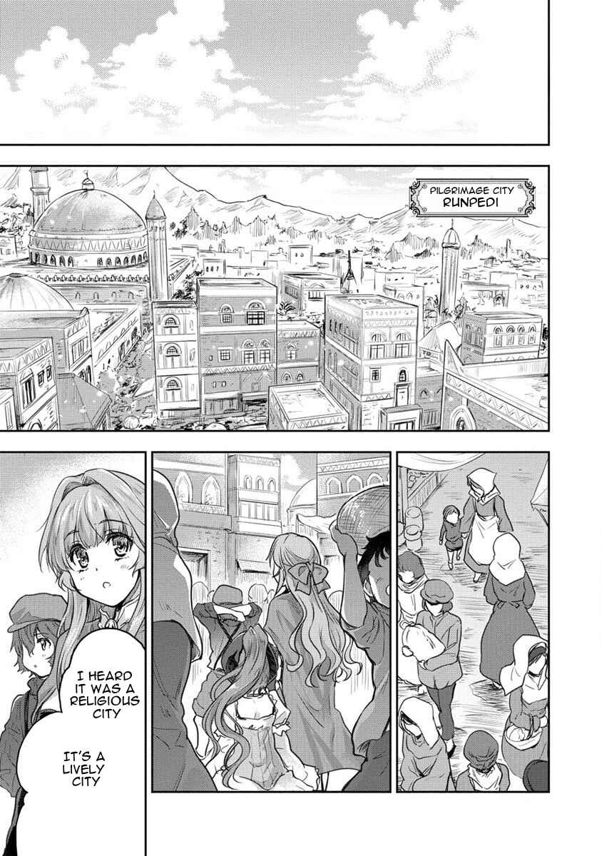 Page 9 Chapter 29 The Prodigy Sefirias Overpowering Program