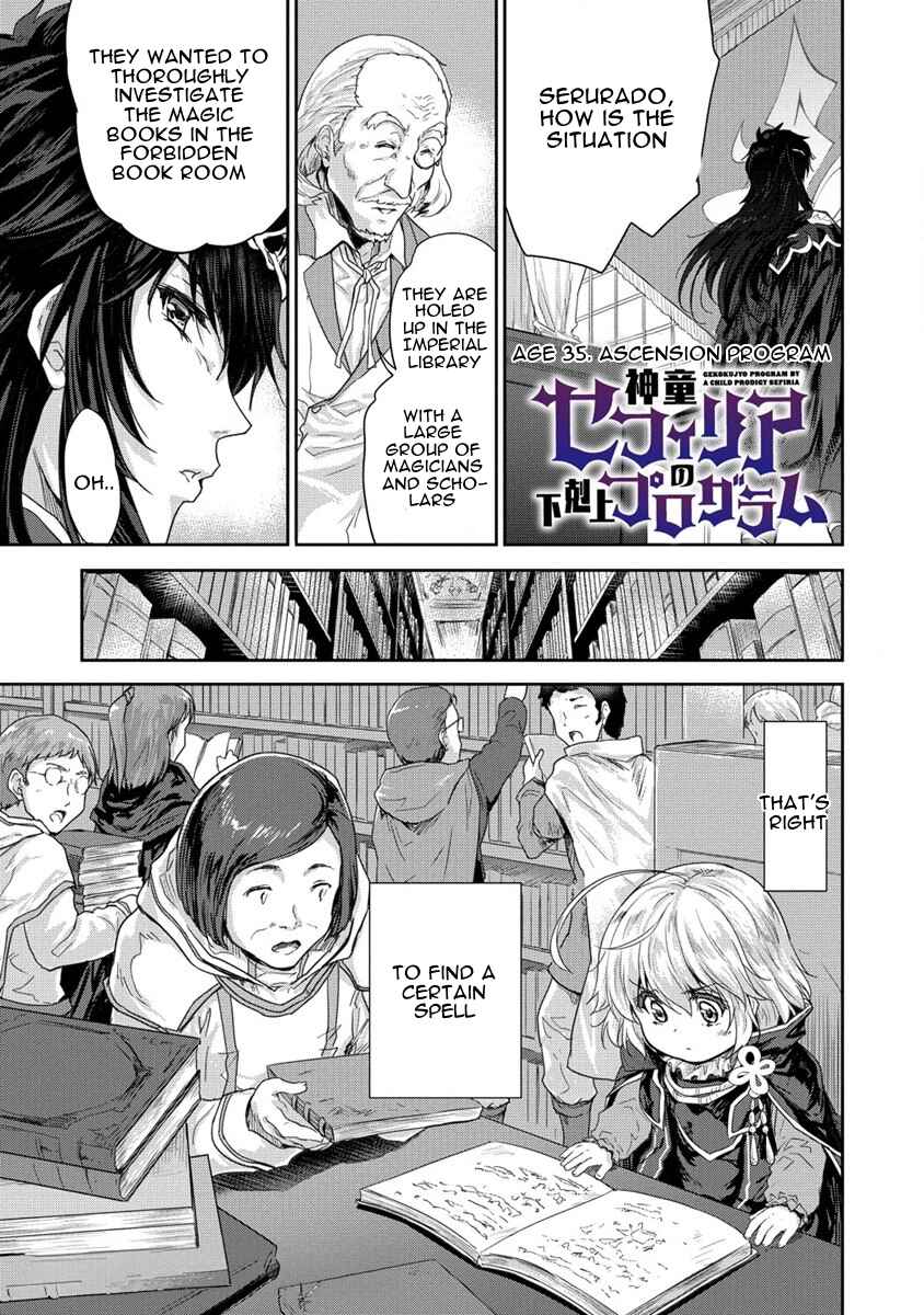 Page 1 Chapter 35.1 The Prodigy Sefirias Overpowering Program