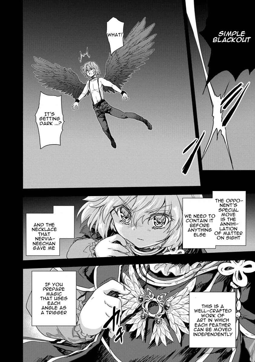 Page 10 Chapter 35.1 The Prodigy Sefirias Overpowering Program