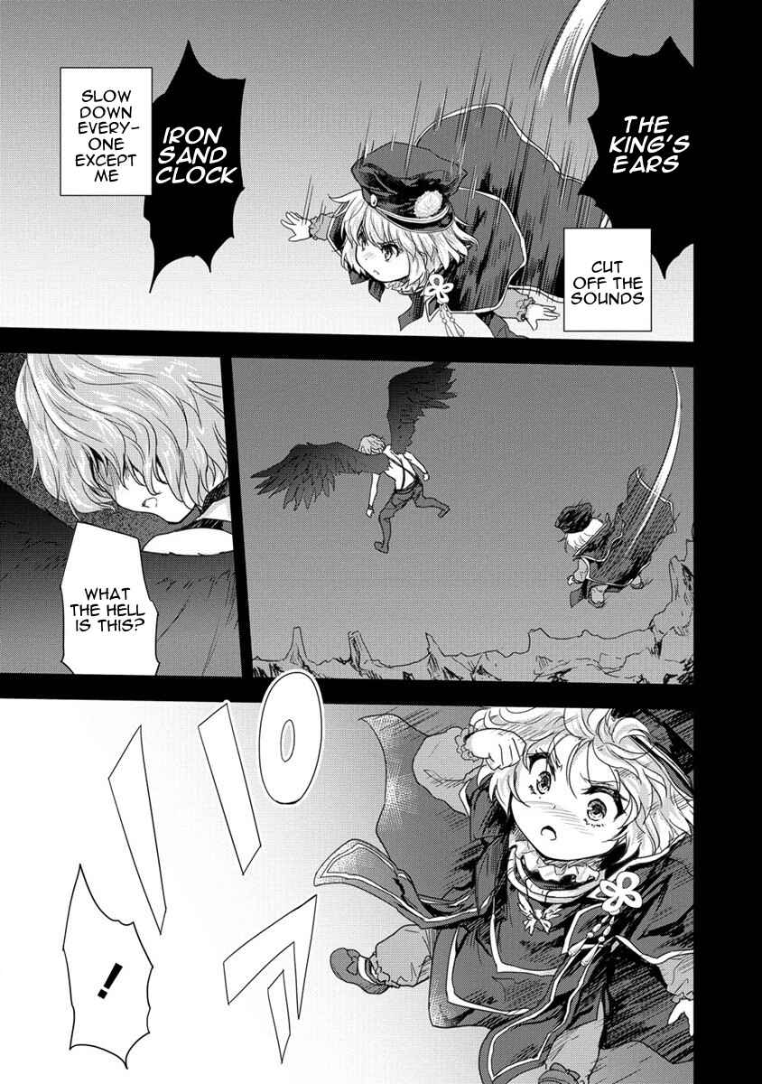 Page 11 Chapter 35.1 The Prodigy Sefirias Overpowering Program