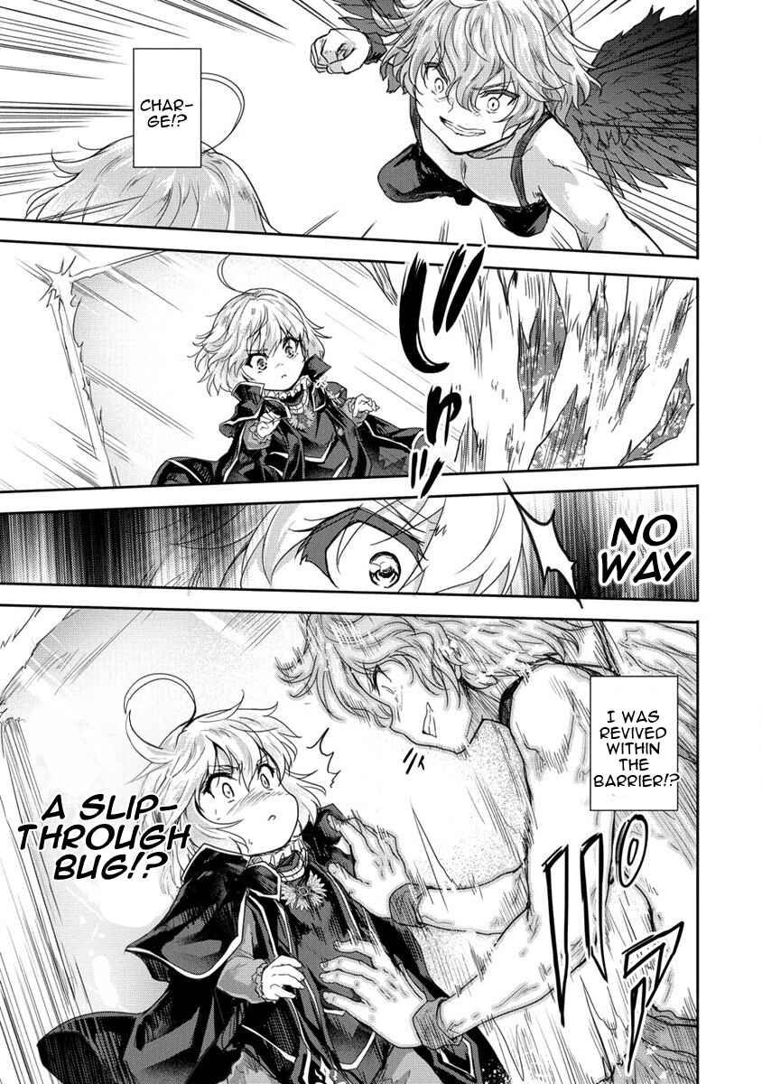 Page 31 Chapter 35.1 The Prodigy Sefirias Overpowering Program