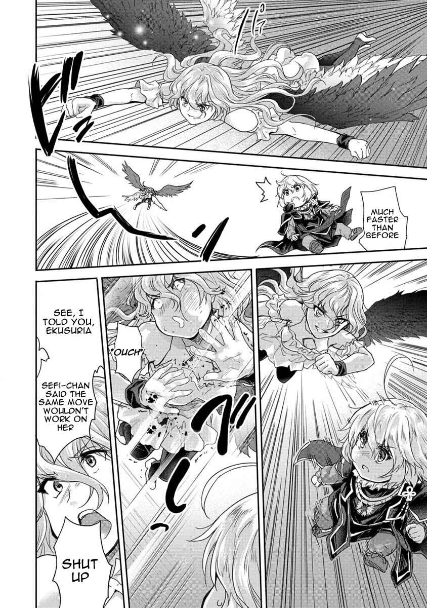 Page 40 Chapter 35.1 The Prodigy Sefirias Overpowering Program