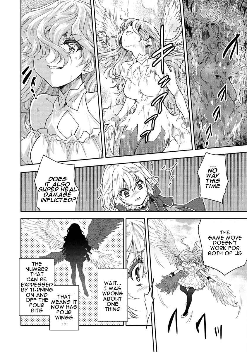 Page 42 Chapter 35.1 The Prodigy Sefirias Overpowering Program