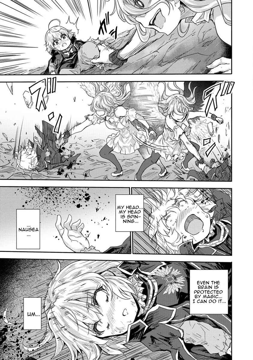 Page 49 Chapter 35.1 The Prodigy Sefirias Overpowering Program
