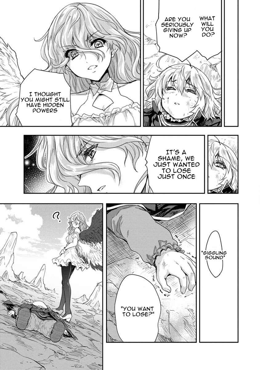 Page 51 Chapter 35.1 The Prodigy Sefirias Overpowering Program
