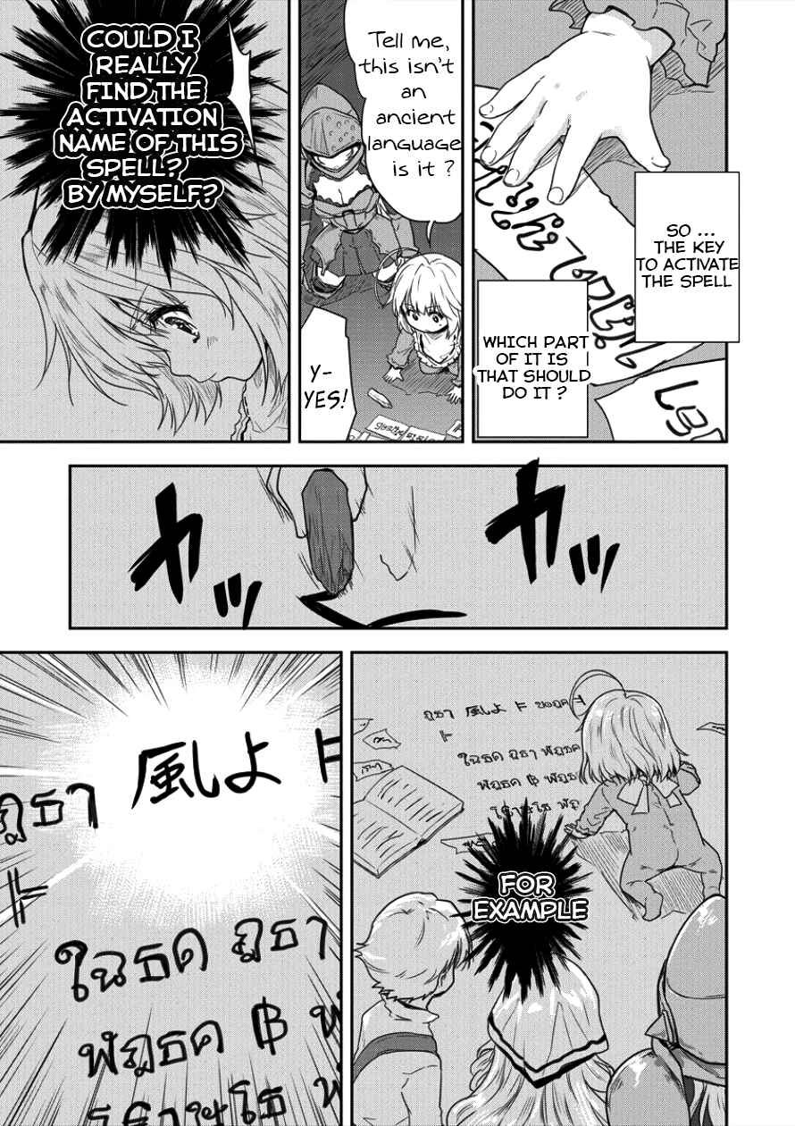 Page 24 Chapter 4 The Prodigy Sefirias Overpowering Program