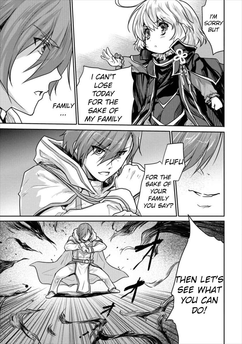 Page 10 Chapter 12 The Prodigy Sefirias Overpowering Program