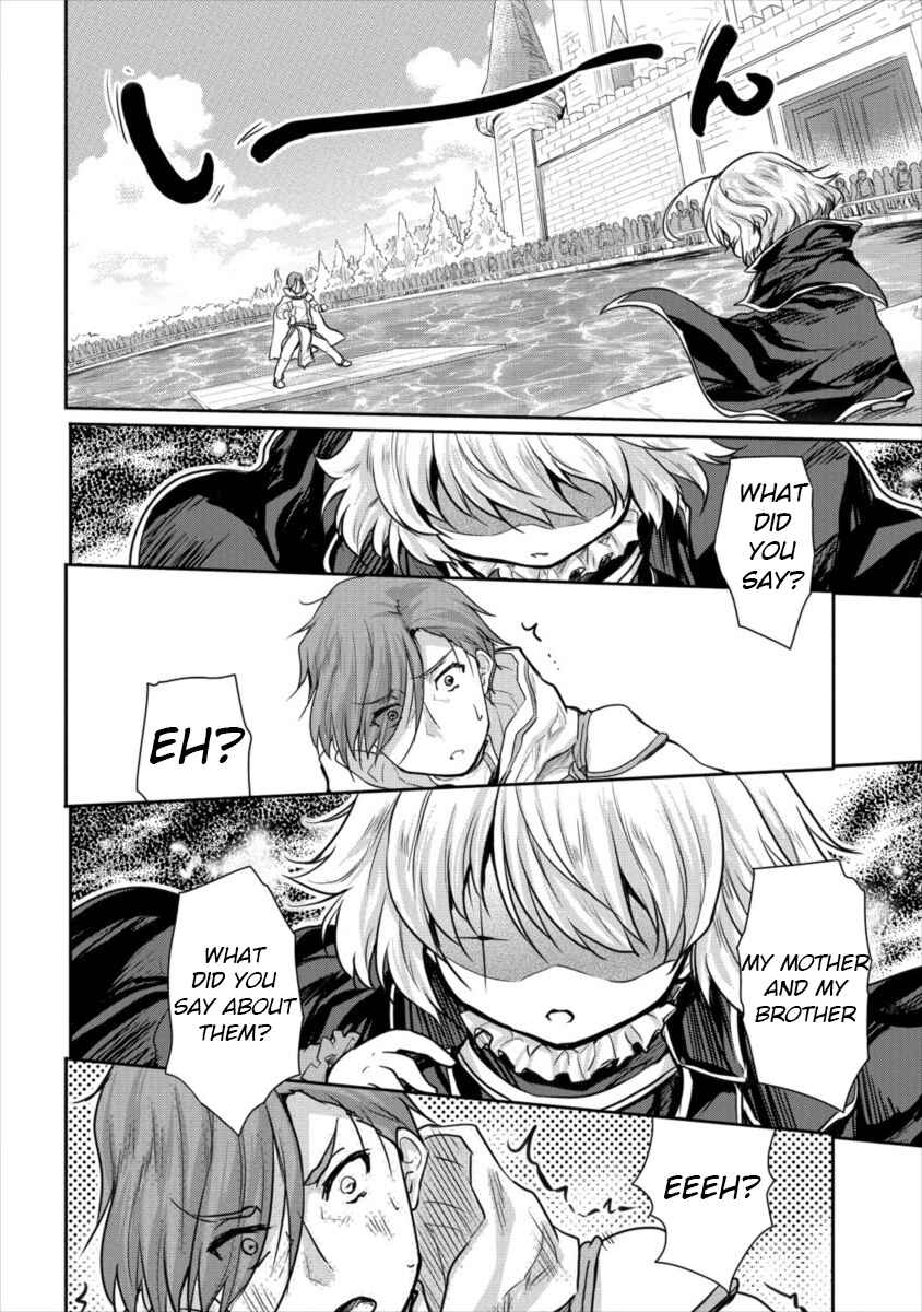 Page 13 Chapter 12 The Prodigy Sefirias Overpowering Program