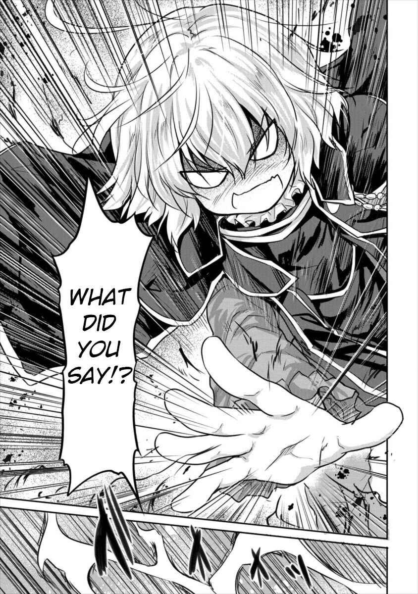 Page 14 Chapter 12 The Prodigy Sefirias Overpowering Program