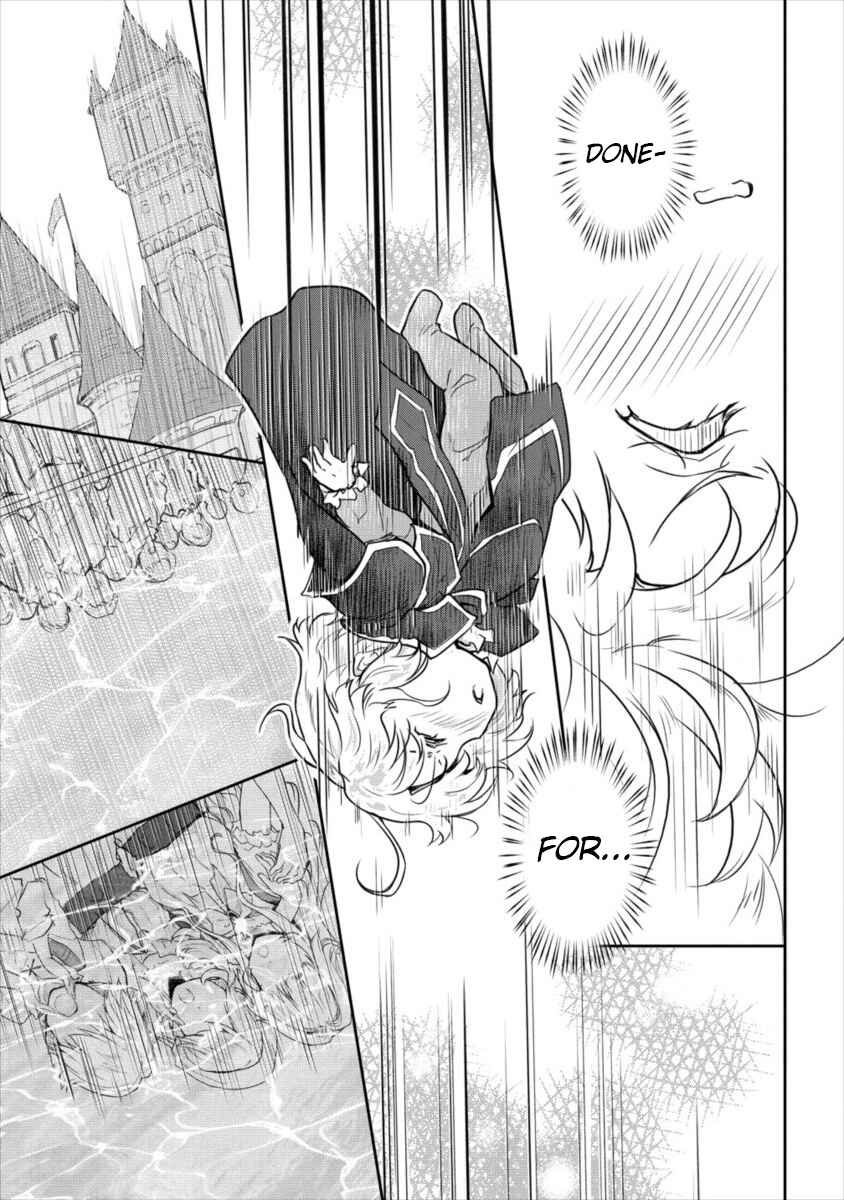 Page 4 Chapter 12 The Prodigy Sefirias Overpowering Program