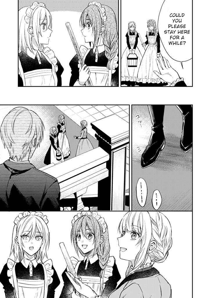Page 12 Chapter 2 Unmei no Koibito wa Kigentsuki