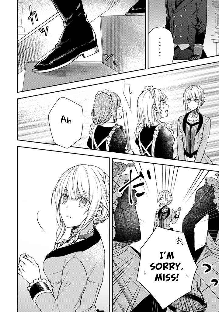 Page 13 Chapter 2 Unmei no Koibito wa Kigentsuki