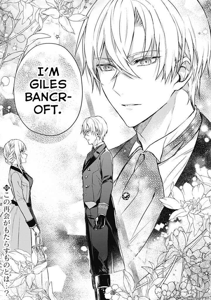 Page 16 Chapter 2 Unmei no Koibito wa Kigentsuki