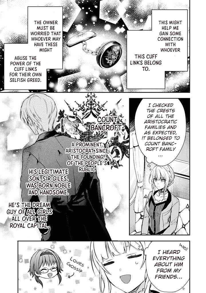 Page 4 Chapter 2 Unmei no Koibito wa Kigentsuki