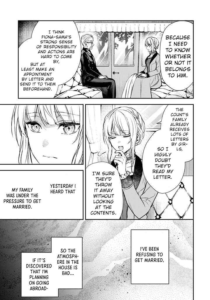 Page 6 Chapter 2 Unmei no Koibito wa Kigentsuki