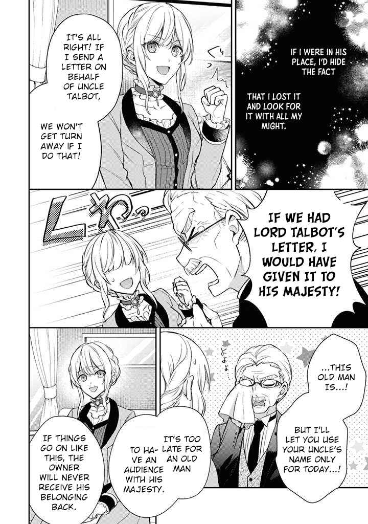 Page 7 Chapter 2 Unmei no Koibito wa Kigentsuki