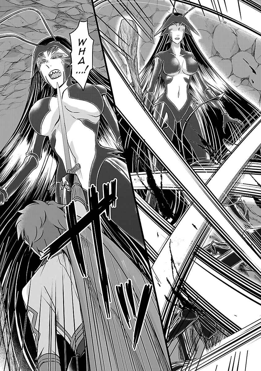 Page 13 Chapter 17 Ringo Tensei: Kindan no Kajitsu wa Kyou mo Korokoro to Musou suru
