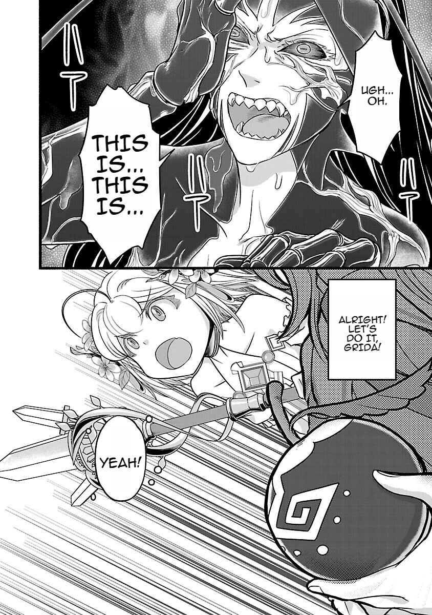 Page 22 Chapter 17 Ringo Tensei: Kindan no Kajitsu wa Kyou mo Korokoro to Musou suru