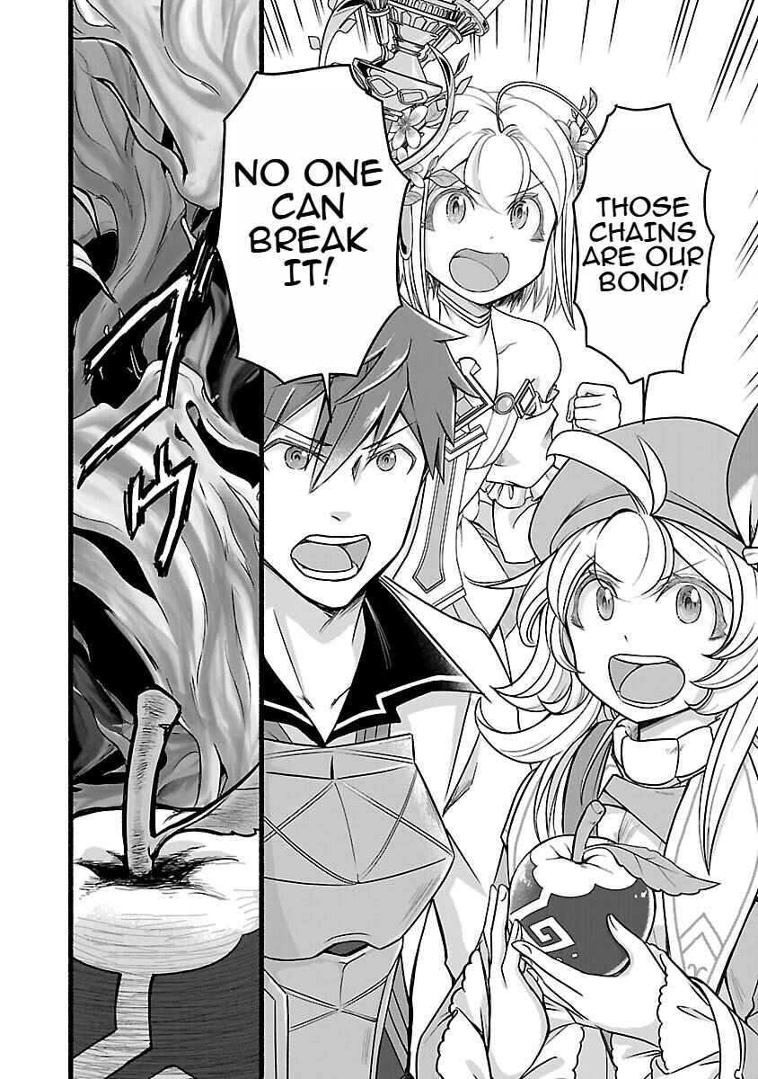 Page 24 Chapter 17 Ringo Tensei: Kindan no Kajitsu wa Kyou mo Korokoro to Musou suru