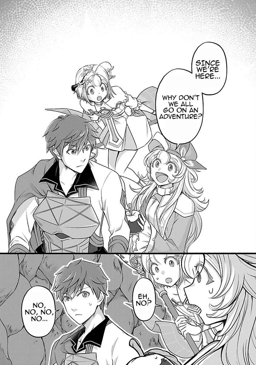 Page 37 Chapter 17 Ringo Tensei: Kindan no Kajitsu wa Kyou mo Korokoro to Musou suru