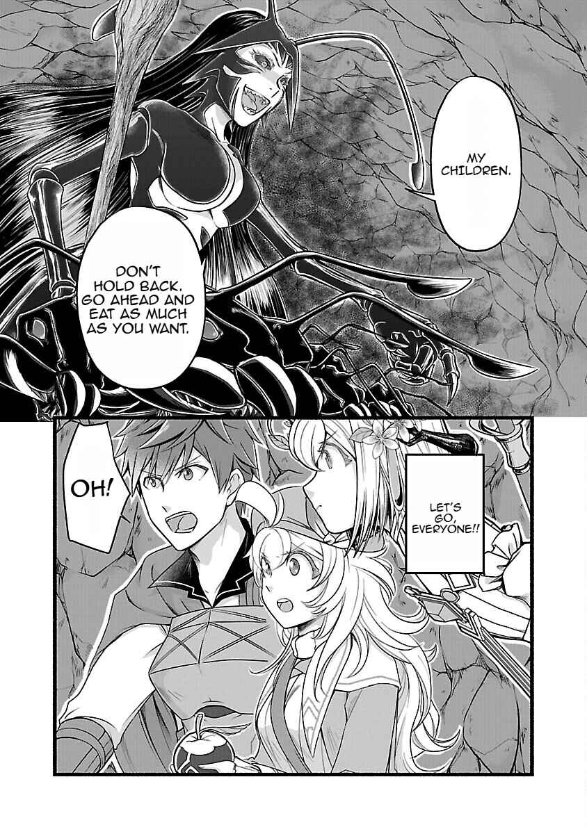 Page 7 Chapter 17 Ringo Tensei: Kindan no Kajitsu wa Kyou mo Korokoro to Musou suru