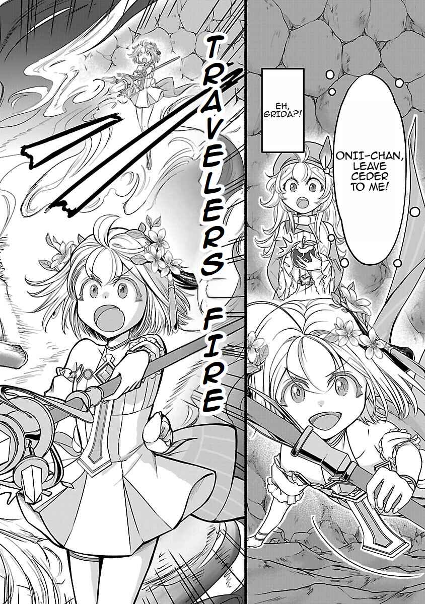 Page 8 Chapter 17 Ringo Tensei: Kindan no Kajitsu wa Kyou mo Korokoro to Musou suru