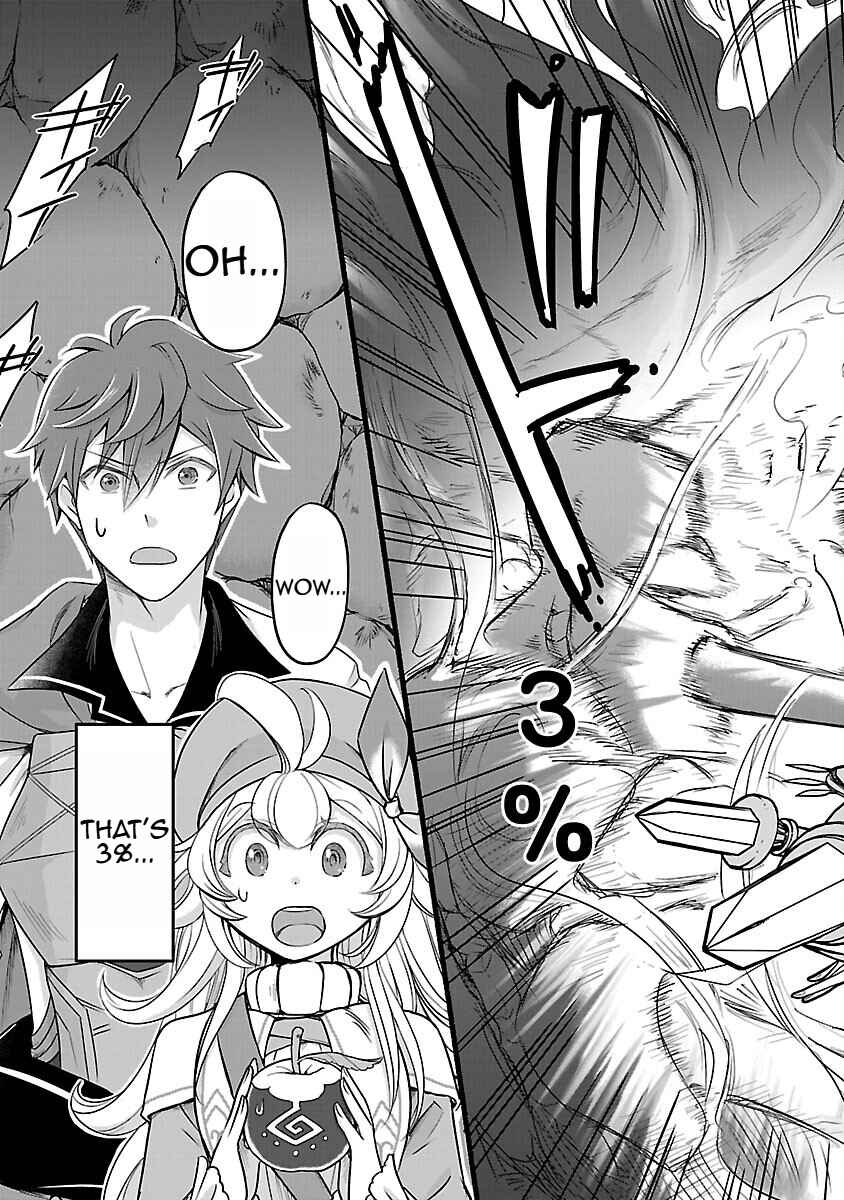 Page 9 Chapter 17 Ringo Tensei: Kindan no Kajitsu wa Kyou mo Korokoro to Musou suru