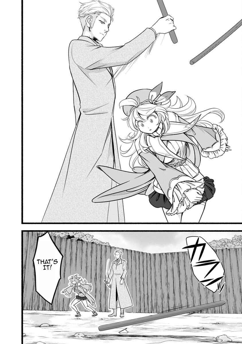 Page 13 Chapter 10 Ringo Tensei: Kindan no Kajitsu wa Kyou mo Korokoro to Musou suru