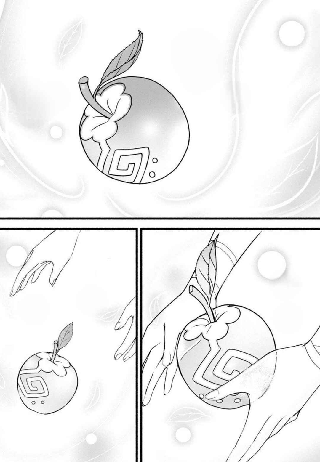 Page 17 Chapter 4 Ringo Tensei: Kindan no Kajitsu wa Kyou mo Korokoro to Musou suru