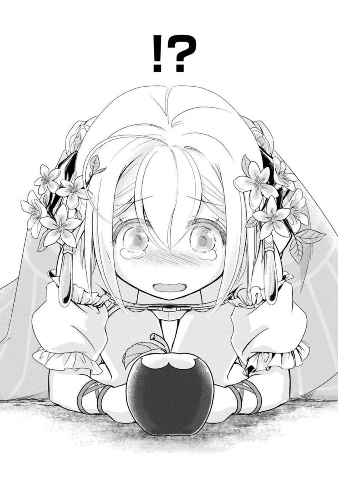 Page 19 Chapter 4 Ringo Tensei: Kindan no Kajitsu wa Kyou mo Korokoro to Musou suru