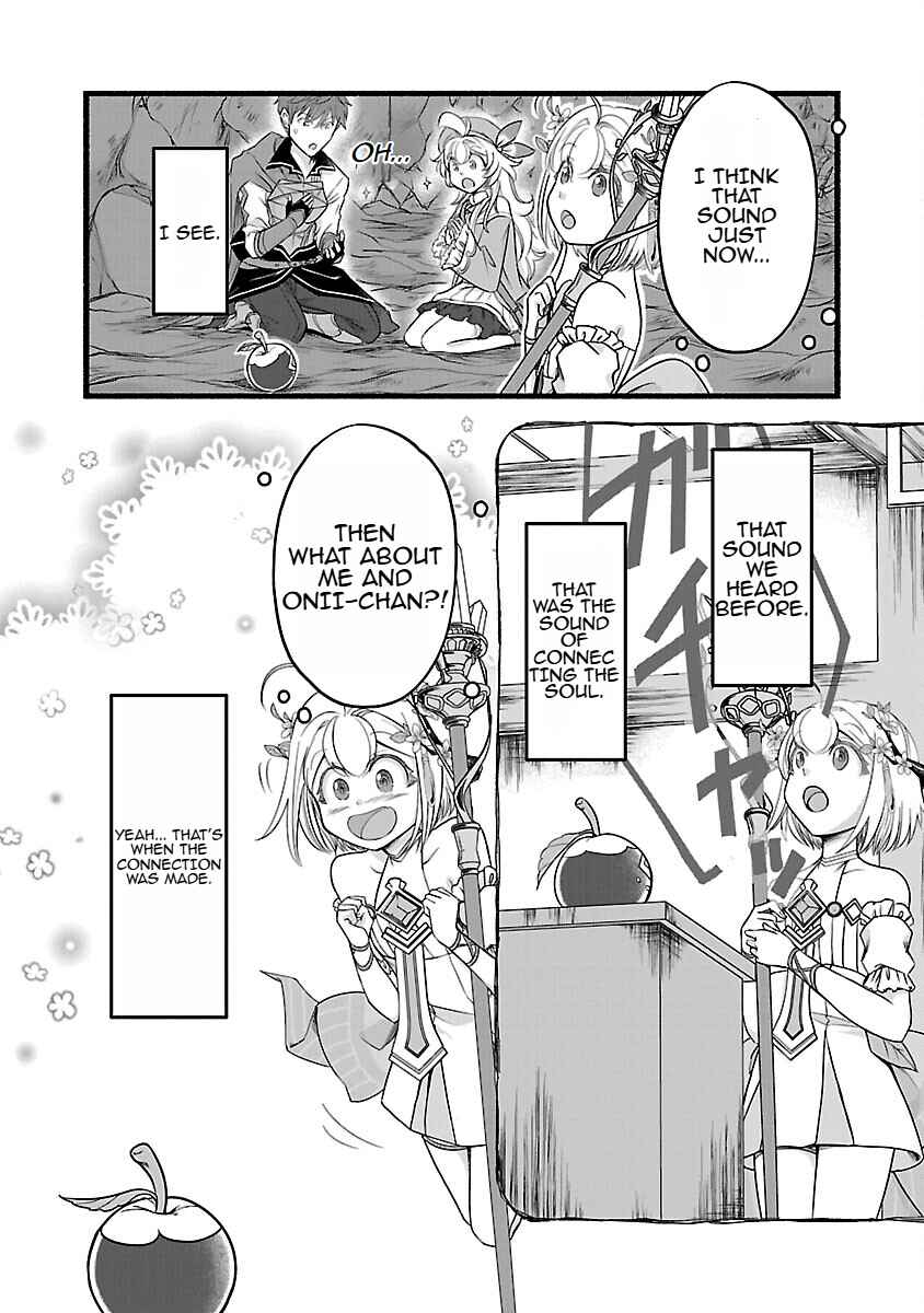 Page 10 Chapter 16 Ringo Tensei: Kindan no Kajitsu wa Kyou mo Korokoro to Musou suru