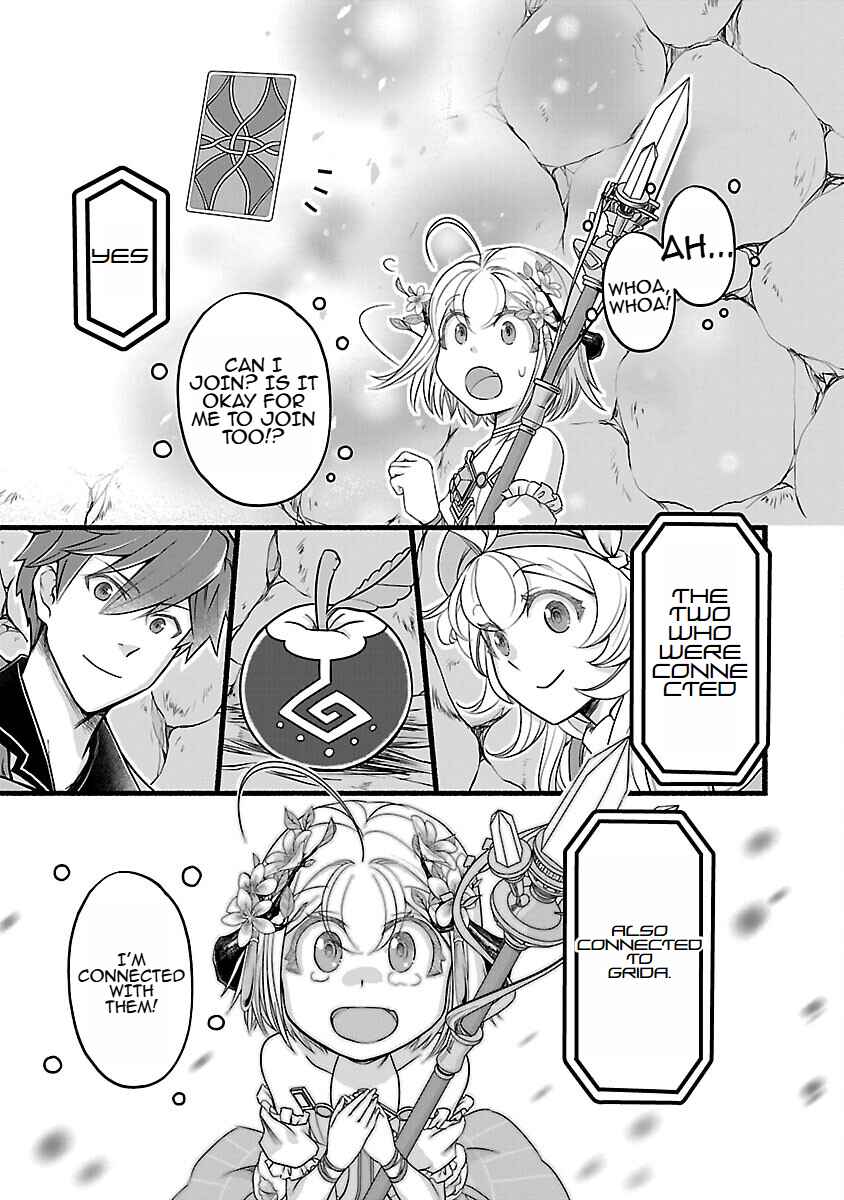 Page 13 Chapter 16 Ringo Tensei: Kindan no Kajitsu wa Kyou mo Korokoro to Musou suru