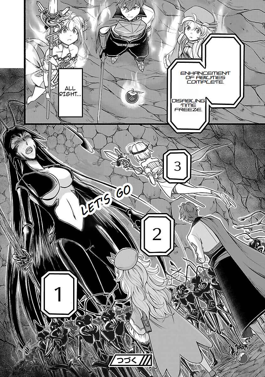 Page 16 Chapter 16 Ringo Tensei: Kindan no Kajitsu wa Kyou mo Korokoro to Musou suru