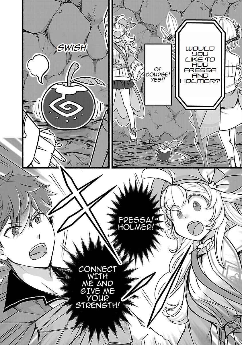 Page 6 Chapter 16 Ringo Tensei: Kindan no Kajitsu wa Kyou mo Korokoro to Musou suru